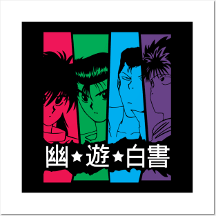 Yu Yu Hakusho Spirit Team Anime Fanart Posters and Art